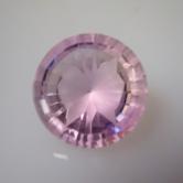 Unique  Amethyst with Butterfly  4.83 ct