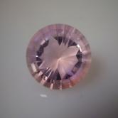 Unique Amethyst with Butterfly  6.75 ct