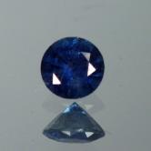 Deep Blue! Natural Sapphire Sri Lanka1.36 ct