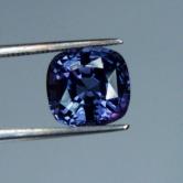 Big! Color Shift Blue - Purple Spinel Sri Lanka 3.19 ct!