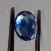 Deep Royal Blue! Natural Ceylon Sapphire 1.37ct