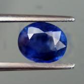 Deep Royal Blue! Natural Ceylon Sapphire 1.37ct