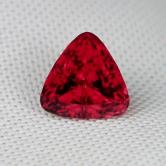 Superb Gem! Old Stock RubeliteTourmaline Brazil 2.53ct