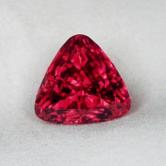 Superb Gem! Old Stock RubeliteTourmaline Brazil 2.53ct