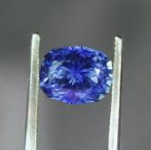 AGL Certified! Old Stock Unheated Ceylon Sapphire 2.41ct