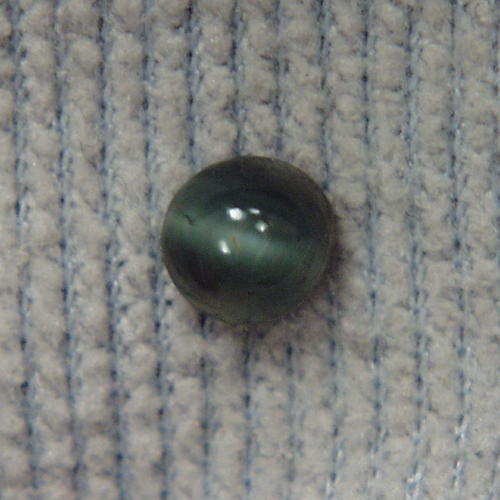 Extreme Rarity Cats Eye Russian Demantoid Garnet  Litnon.com