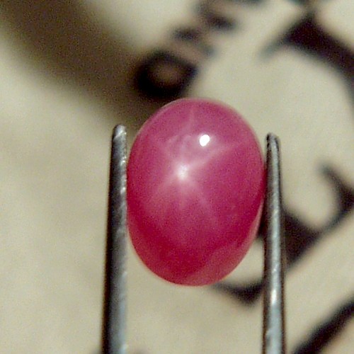 Gem Pink Star Sapphire Madagascar 3.90 ct  Litnon.com