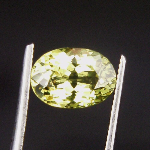 Bright Collectors Lemon Yellow Tourmaline Malawi 1.6ct  Litnon.com
