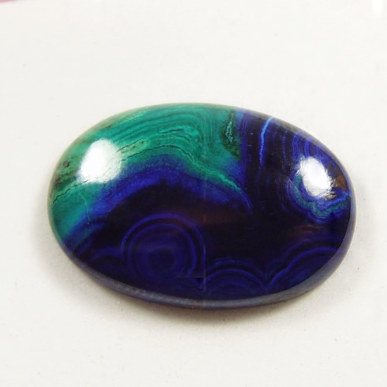 Superb Hard Azurite - Malachite Cabochon Congo 25 x 17 mm GLI   Litnon.com