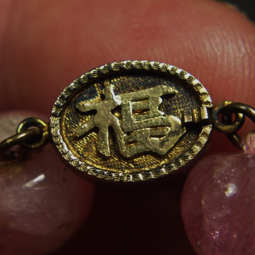 Antique California Pink Tourmaline Bead Necklace  Litnon.com