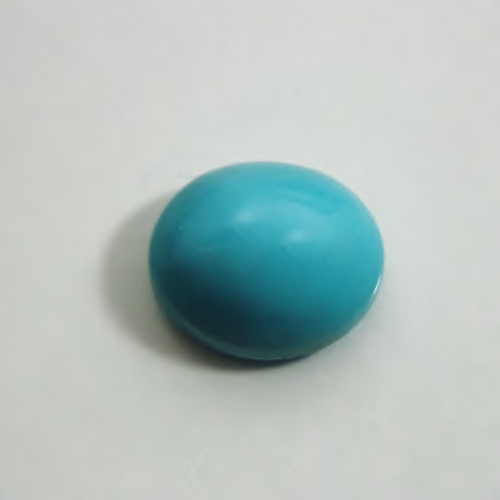 Old Stock Natural Sleeping Beauty Turquoise Arizona 4.11 ct  Litnon.com
