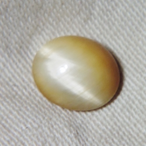 Natural Catseye Quartz Brazil 4.19 carats  Litnon.com