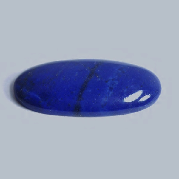 Fine Color! Natural Lapis Lazuli Cab Afghanistan 8.95 ct  Litnon.com