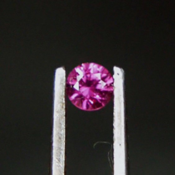 Tiny Treasure Natural Mozambique Ruby  Litnon.com