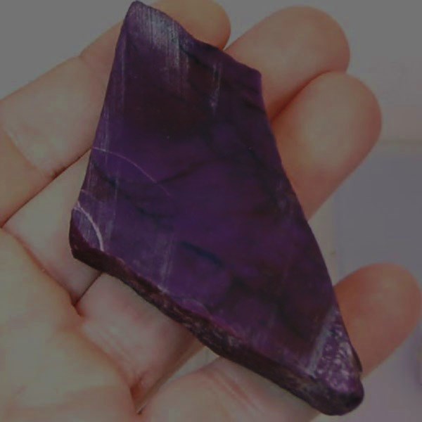 Rare Natural Rich Plum Color Sugilite Cabbing Rough 10 gr.  Litnon.com