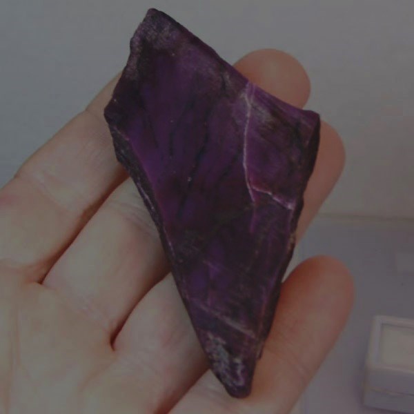 Rare Natural Rich Plum Color Sugilite Cabbing Rough 10 gr.  Litnon.com