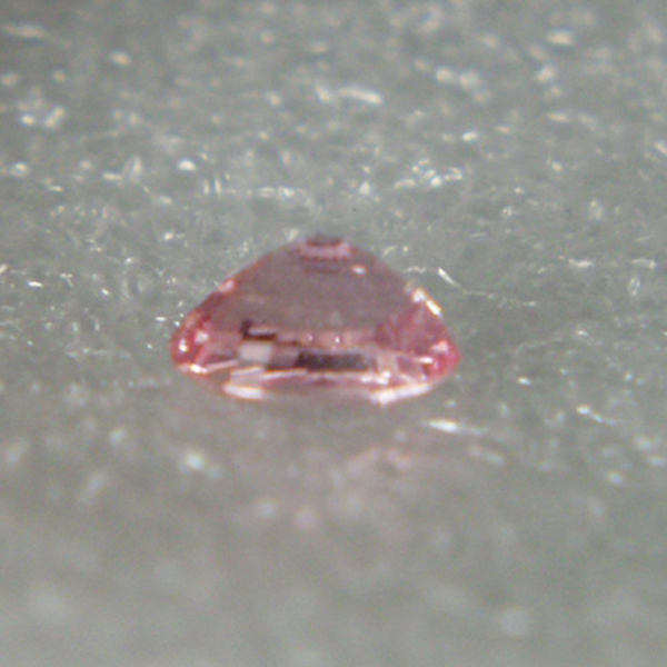 GIA Certified! Unheated Padparadscha Sapphire Sri Lanka 2.23 ct  Litnon.com