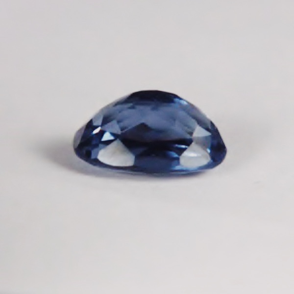 Rare! Indigo Blue! Indicolite Tourmaline Afghanistan 2.70 ct  Litnon.com