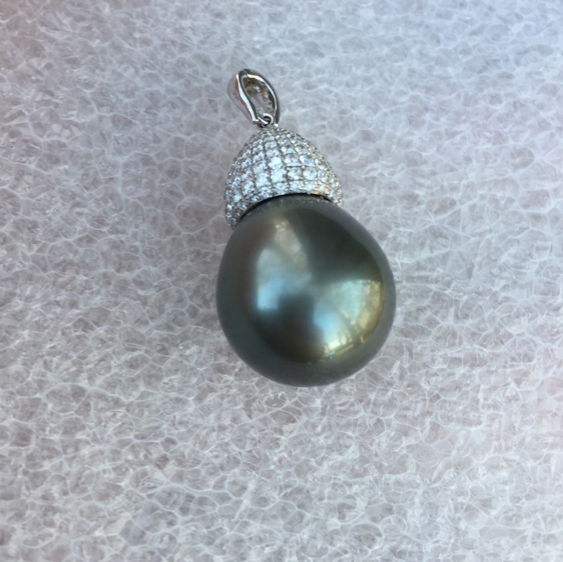  Big!Natural South Sea Pearl 18 kt Diamond Pendant  Litnon.com