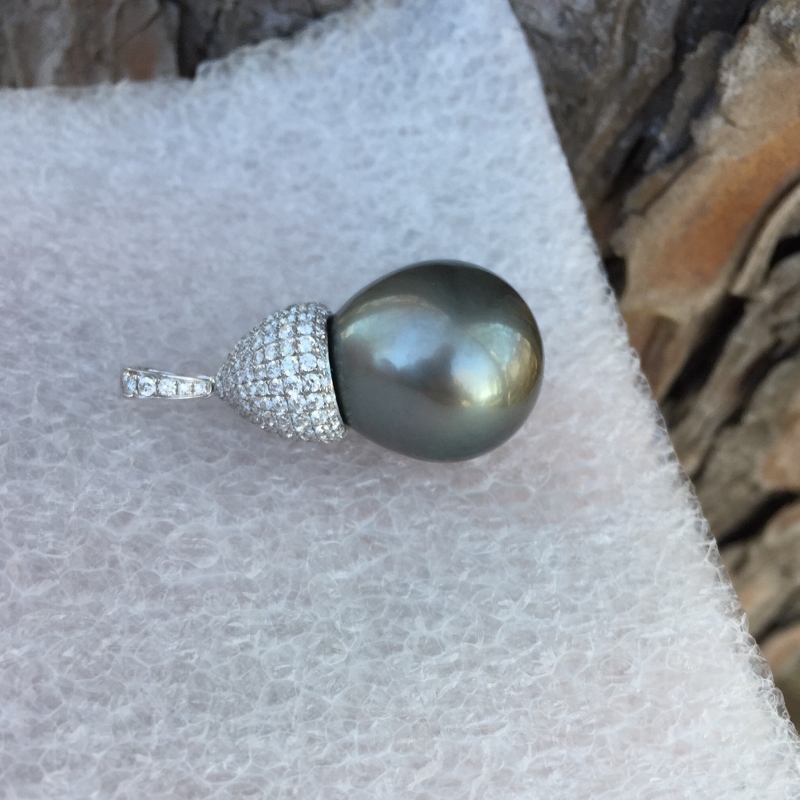  Big!Natural South Sea Pearl 18 kt Diamond Pendant  Litnon.com