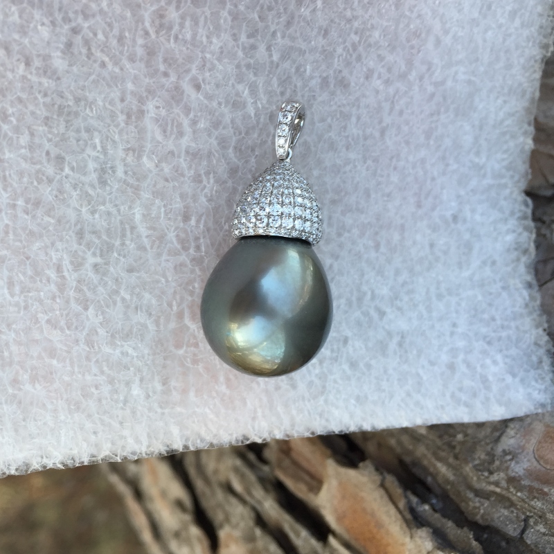  Big!Natural South Sea Pearl 18 kt Diamond Pendant  Litnon.com