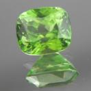 HUGE Top Gem South East Asia Peridot 11.88 carat