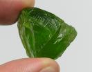 Xtreme Size World Class Pakistan Peridot Facet Rough 82.72 ct 
