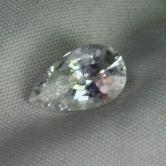 Rare Brilliant White Achroite Tourmaline Nigeria 