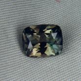 Rare Fine Gem Quality Kornerupine Sri Lanka 