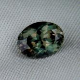 Rare Fine Gem Quality Kornerupine Sri Lanka 1.13ct 