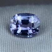 Unheated Color Shift Blue to Violet Ceylon Sapphire 