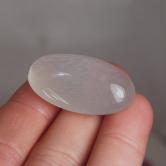 Huge White Moonstone Cabochon Sri Lanka 85 carats 