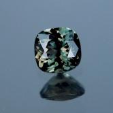 Rare Top Cut Gem Quality Kornerupine Sri Lanka 