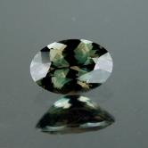 Rare Gem Quality Kornerupine Sri Lanka 1.60 ct 