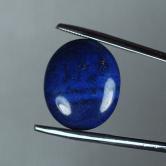 Top Quality Lapis Lazuli Pyrite Cab Afghanistan 