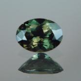 Rare Fine Gem Quality Kornerupine Sri Lanka 1.47 ct 
