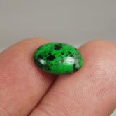 Fine Color Calibrated South East Asia Mawsitsit 5.16 ct 