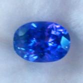 Rare Purple - Blue Color Change Ceylon Sapphire 