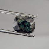 Rare Gem Quality Kornerupine Sri Lanka 1.16 ct 