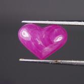 Fine Pink Sapphire Cab Madagascar 3.43 ct 