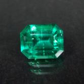 New Find Bright and Pretty Natural ~Untreated~ Emerald Ethiopia 
