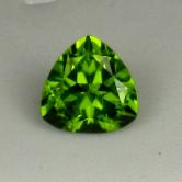 Top Gem Fine Cut and Color Pakistan Peridot 4.25 ct 