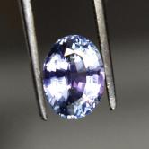 Bright and Pretty Unheated Zoisite - Tanzanite 1.72 ct 