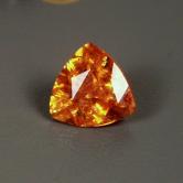 Ultra Rare Faceted Bastnaesite Pakistan 2.08 ct 