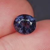  Natural Rich Royal Blue Spinel Sri Lanka 2.60 ct! 