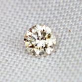 SI-2 Clarity Top Light Brown Natural Diamond 0.26 ct 