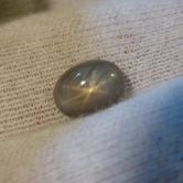 Unheated Natural Ceylon Star Sapphire 2.30 ct 