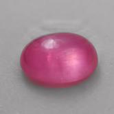 Big & Gem Pink!  Sapphire Cabochon Madagascar 7.95 ct 