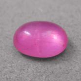 Big & Gem Pink!  Sapphire Cabochon Madagascar 7.95 ct 