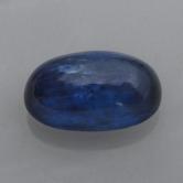 Sapphire Royal Blue Natural Kyanite India 11.62 ct 